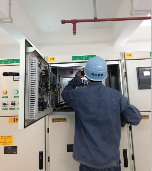 工廠維保在線服務APP開發 以數字化手段驅動設備維護效率躍升